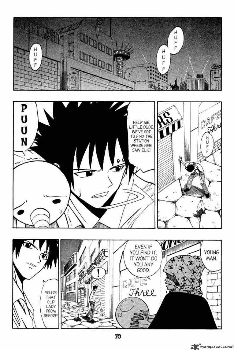 Rave Chapter 43 page 2
