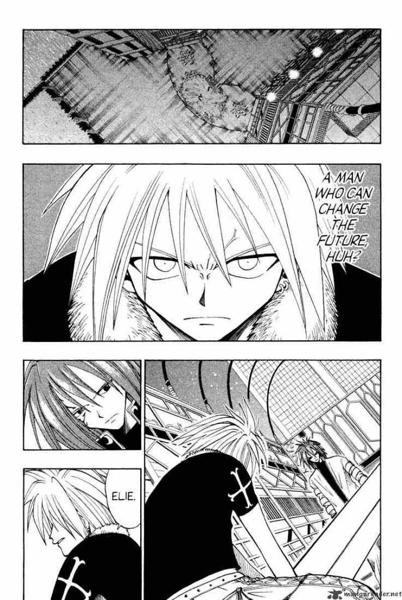 Rave Chapter 43 page 5