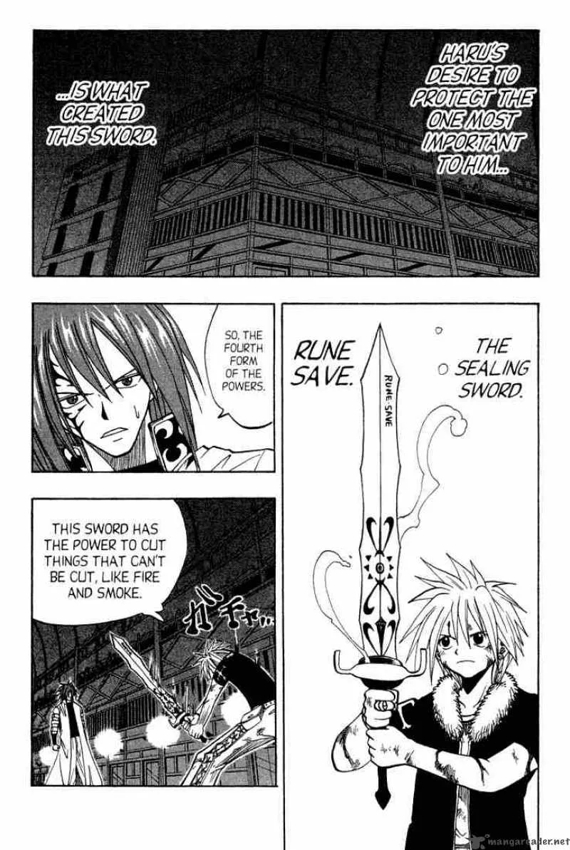 Rave Chapter 44 page 2