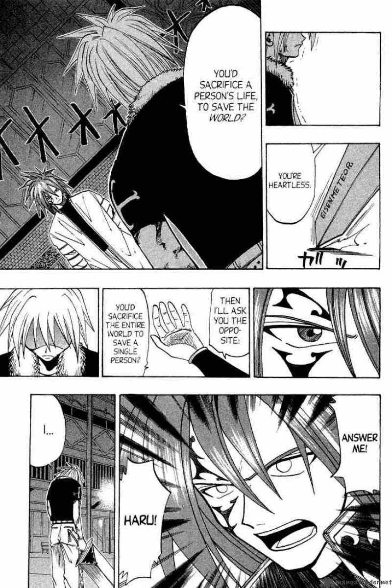 Rave Chapter 44 page 13
