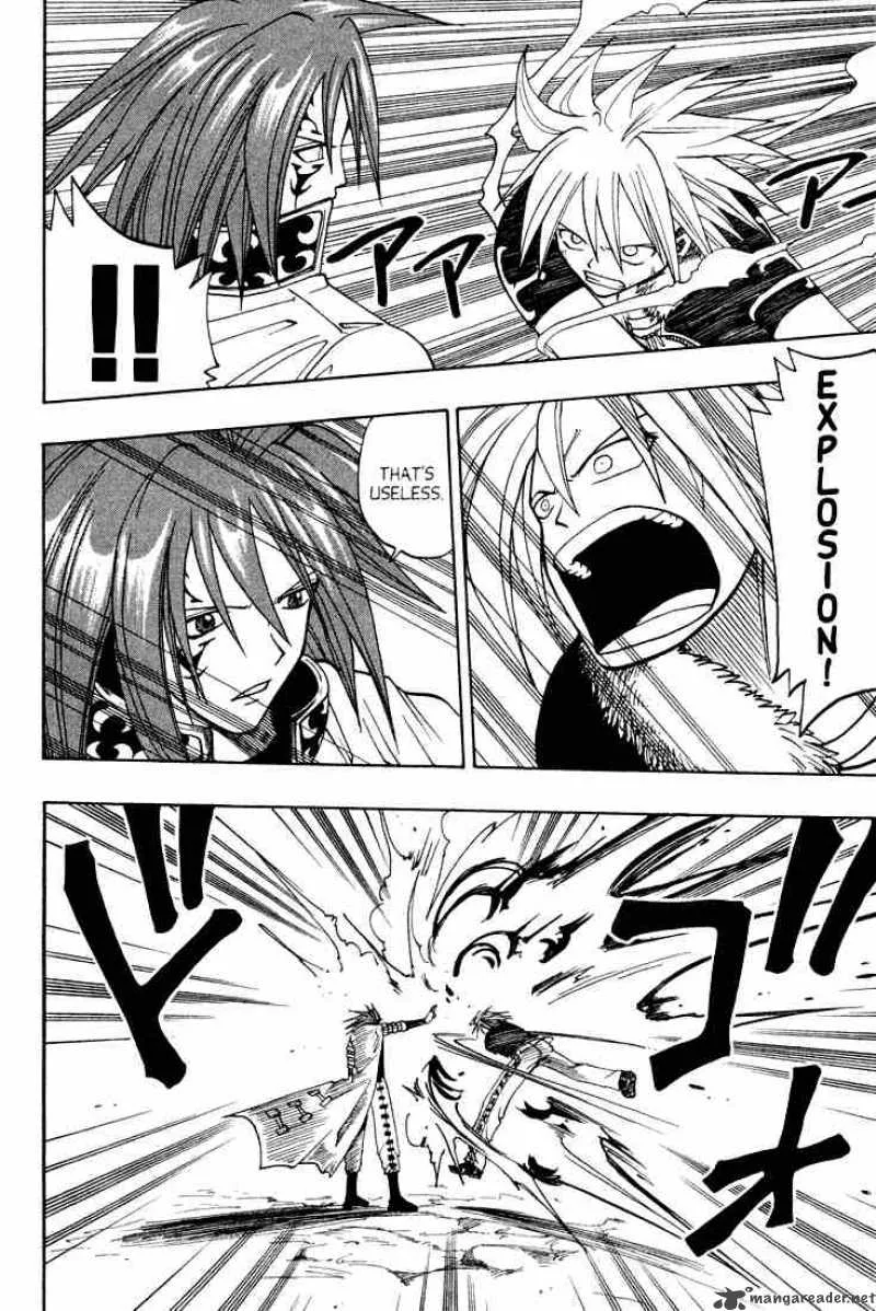 Rave Chapter 44 page 4