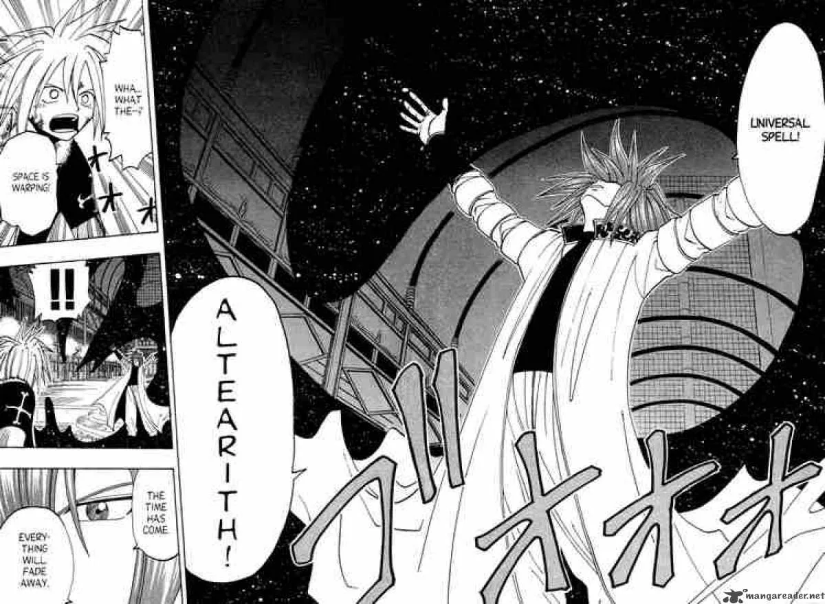 Rave Chapter 44 page 16