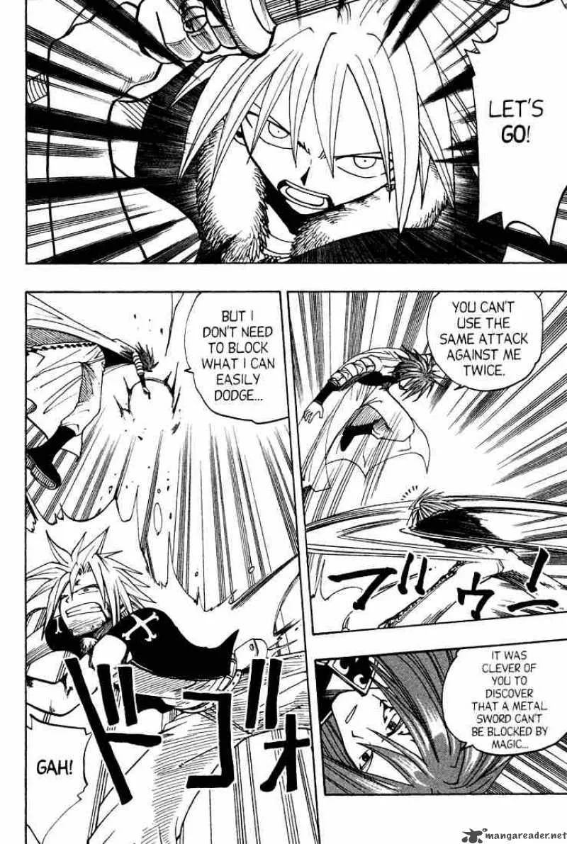 Rave Chapter 44 page 8