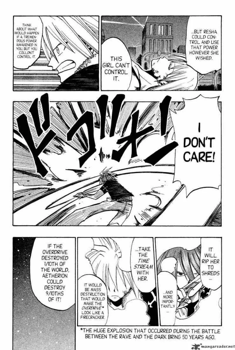 Rave Chapter 44 page 11