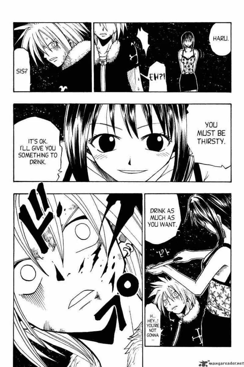 Rave Chapter 45 page 7