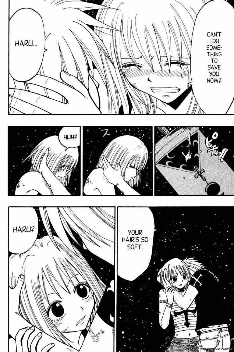 Rave Chapter 45 page 16