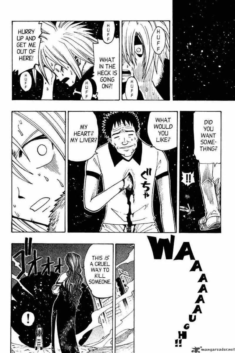 Rave Chapter 45 page 8