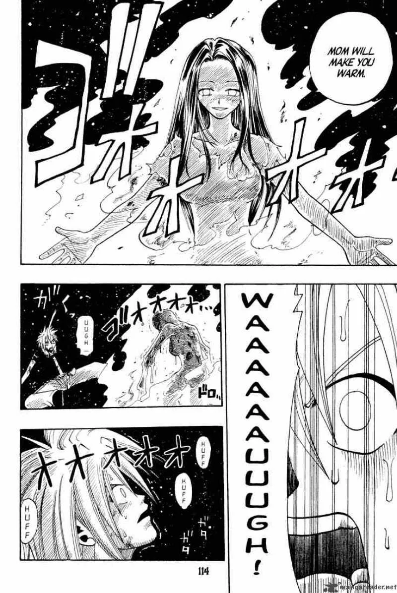 Rave Chapter 45 page 6