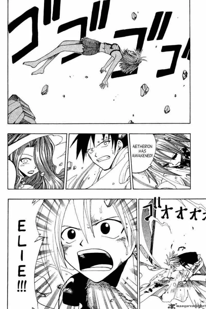Rave Chapter 46 page 2