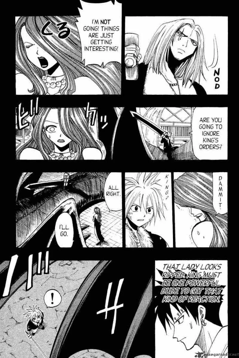 Rave Chapter 47 page 7