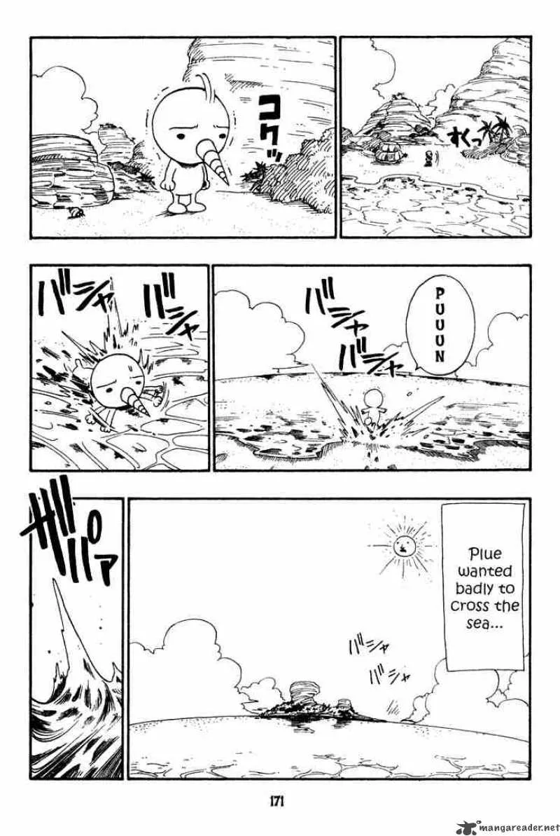 Rave Chapter 47 page 23