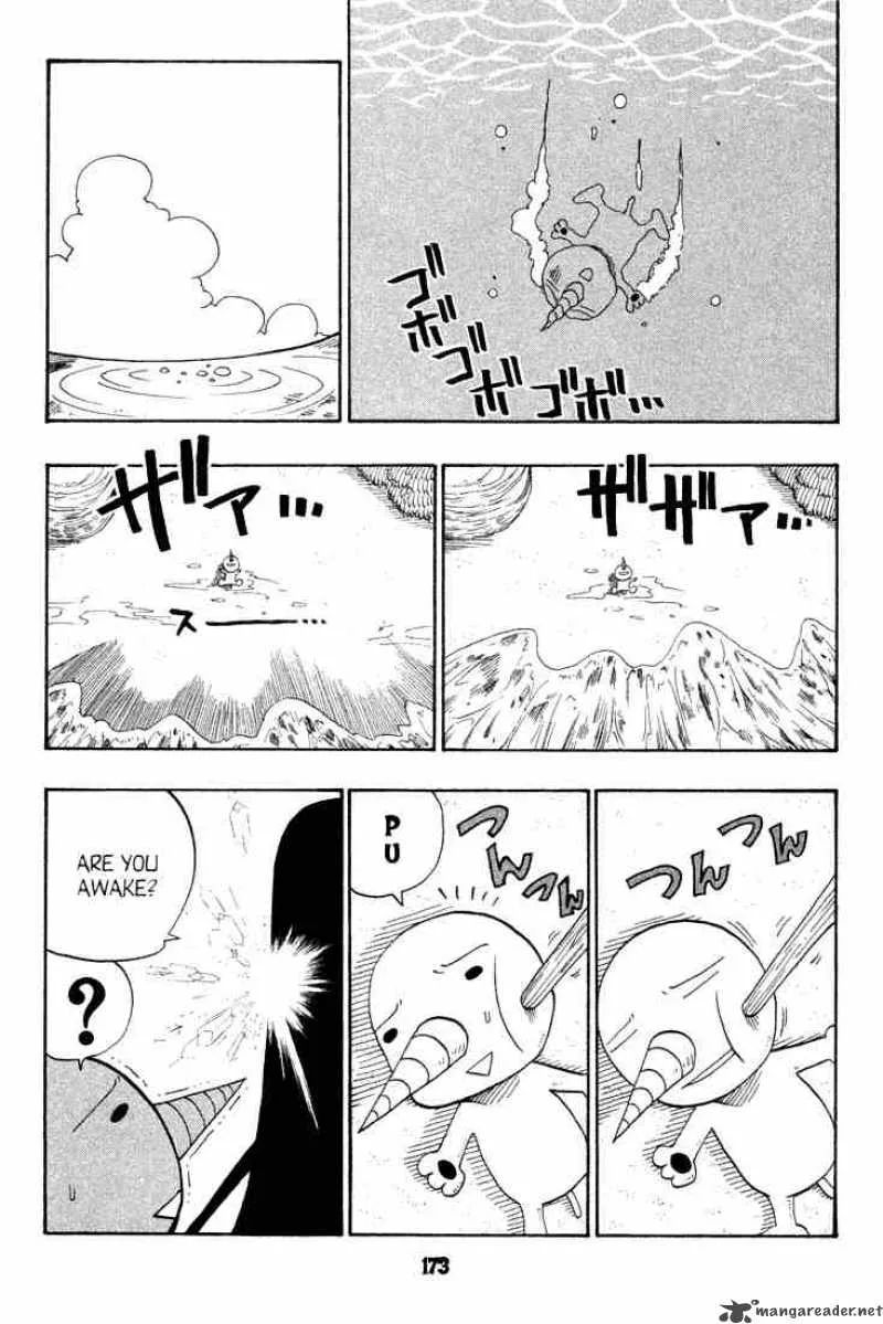 Rave Chapter 47 page 25