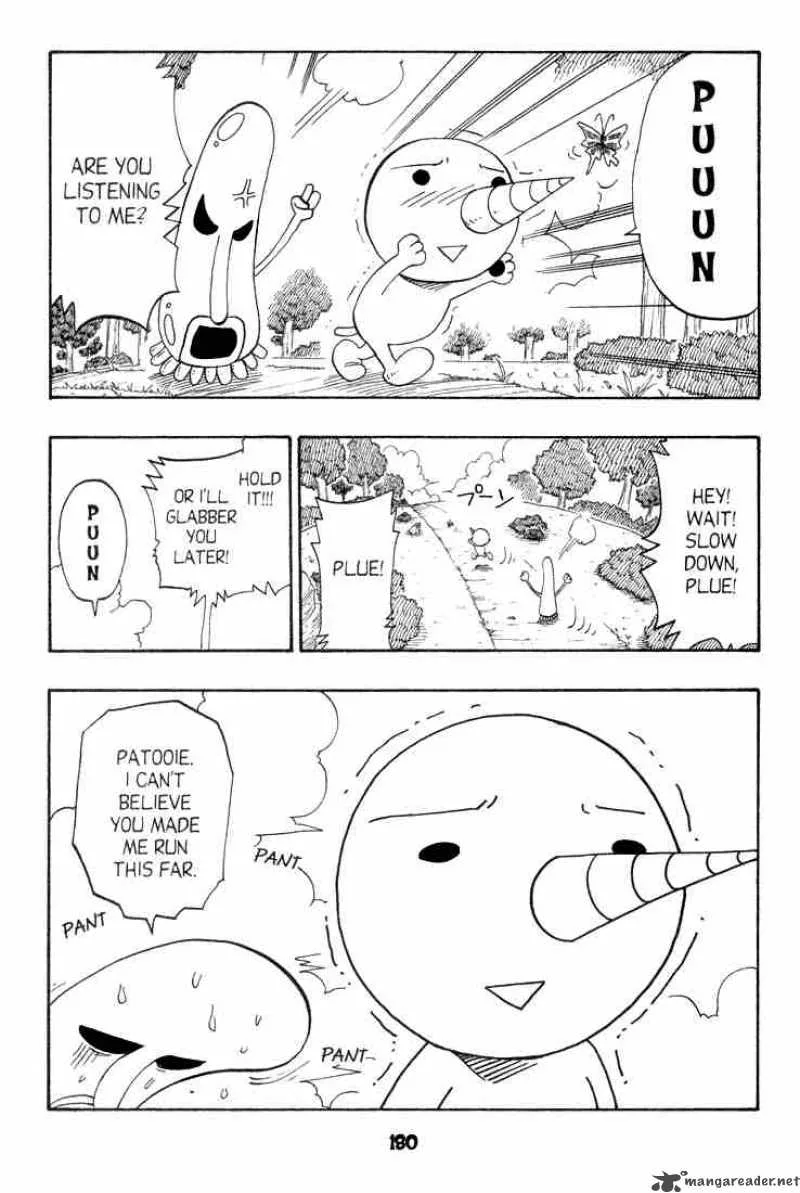 Rave Chapter 47 page 32
