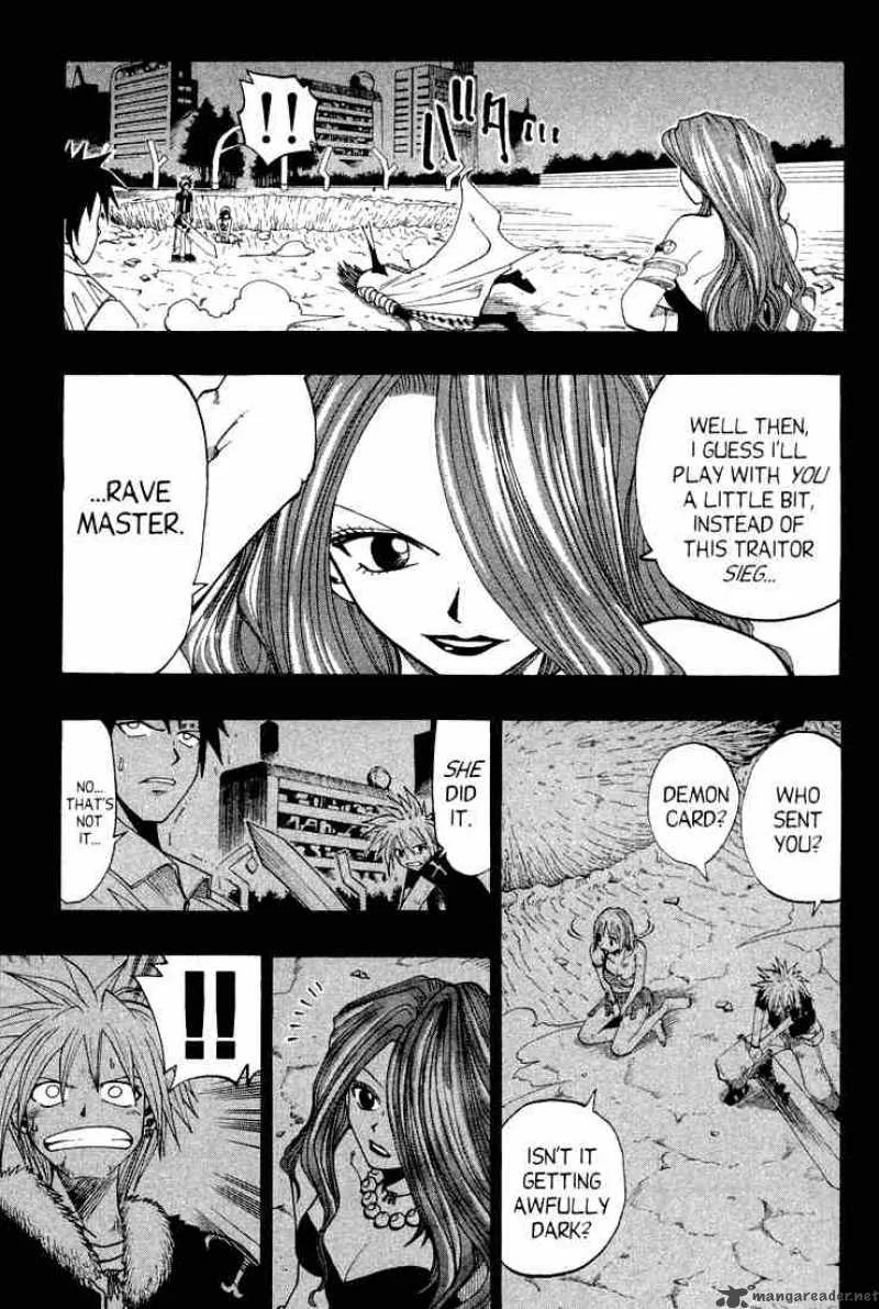 Rave Chapter 47 page 5