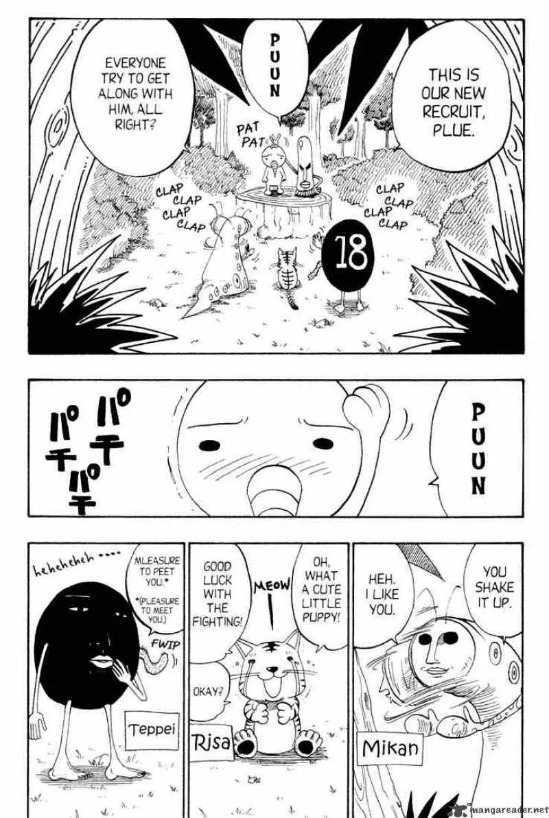 Rave Chapter 47 page 30