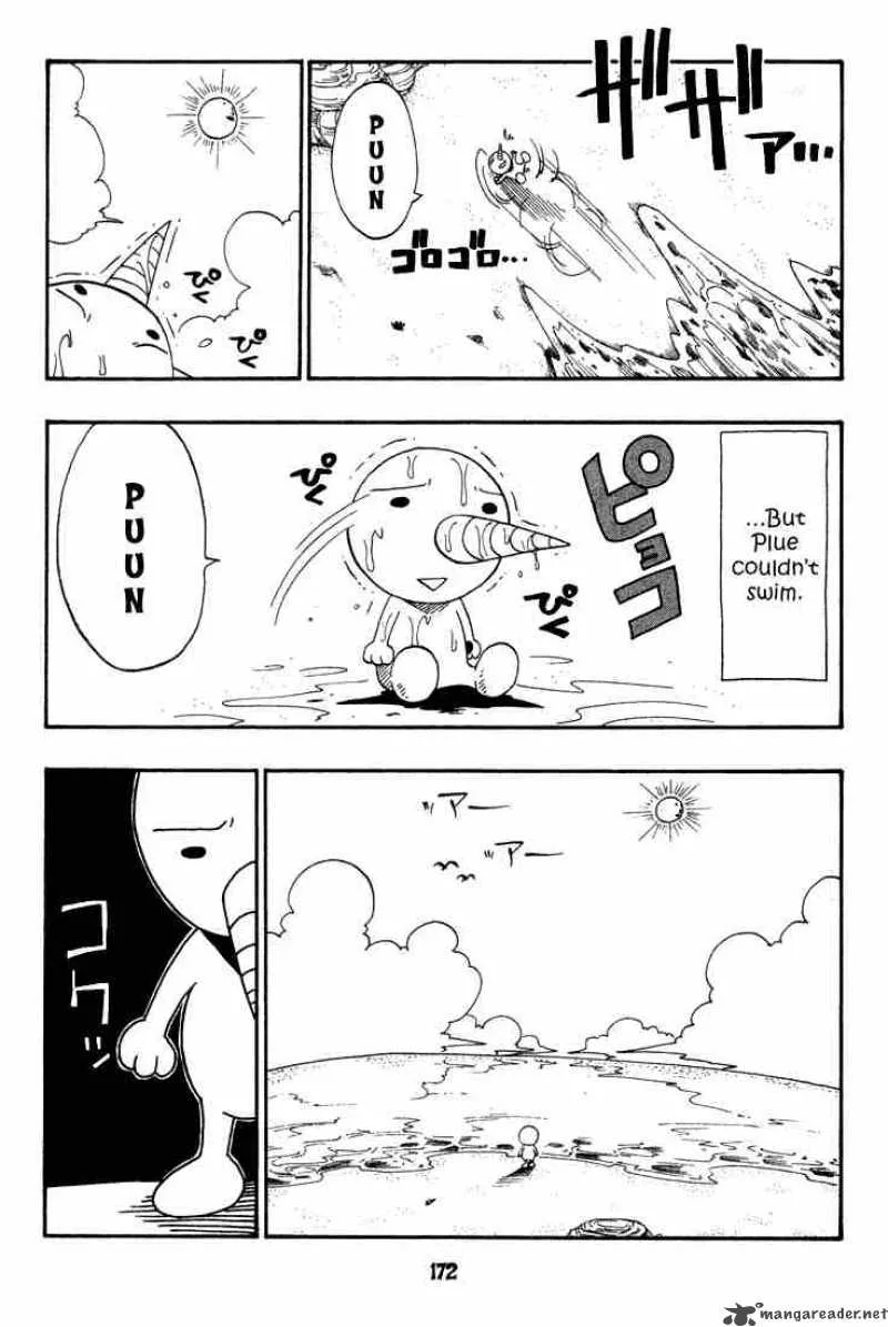 Rave Chapter 47 page 24