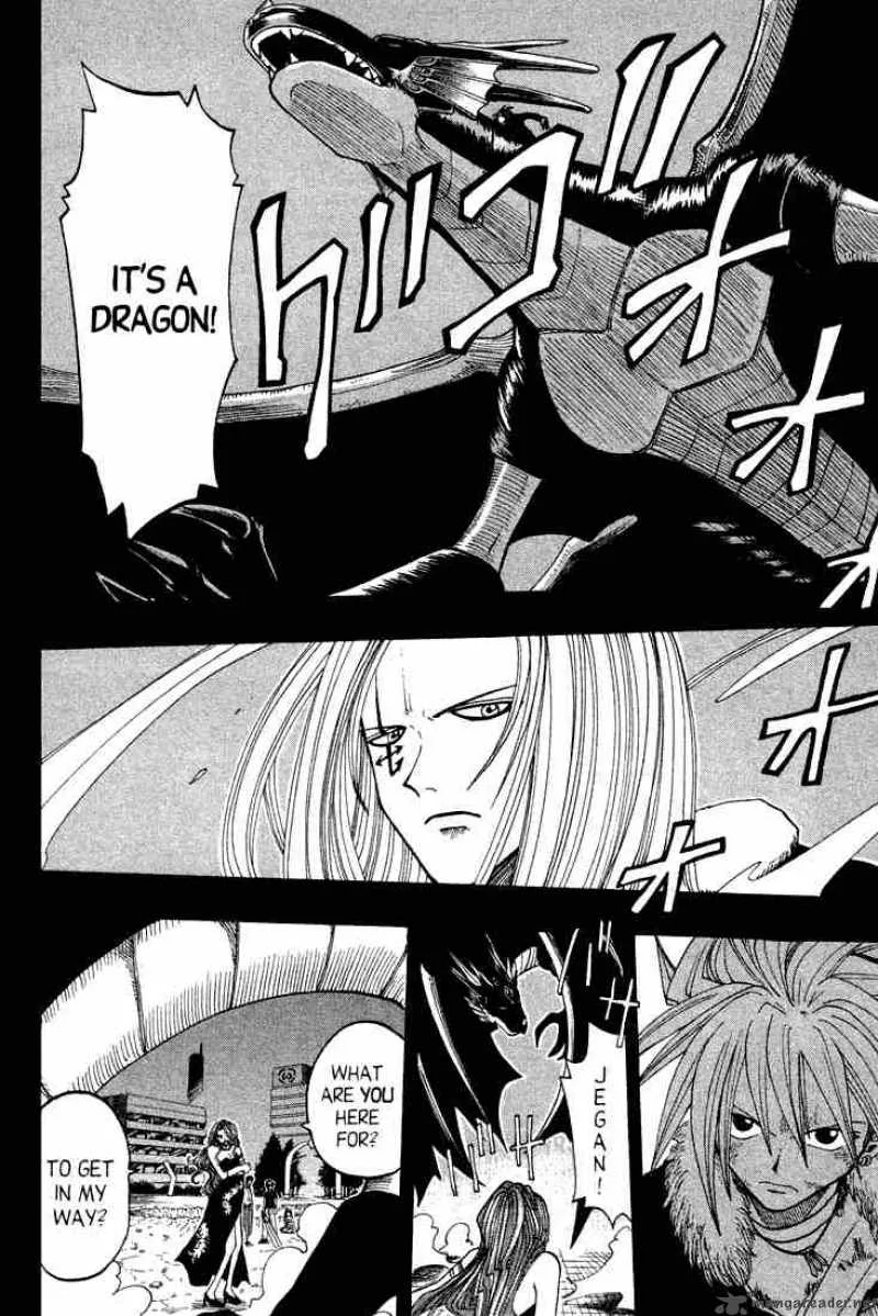 Rave Chapter 47 page 6