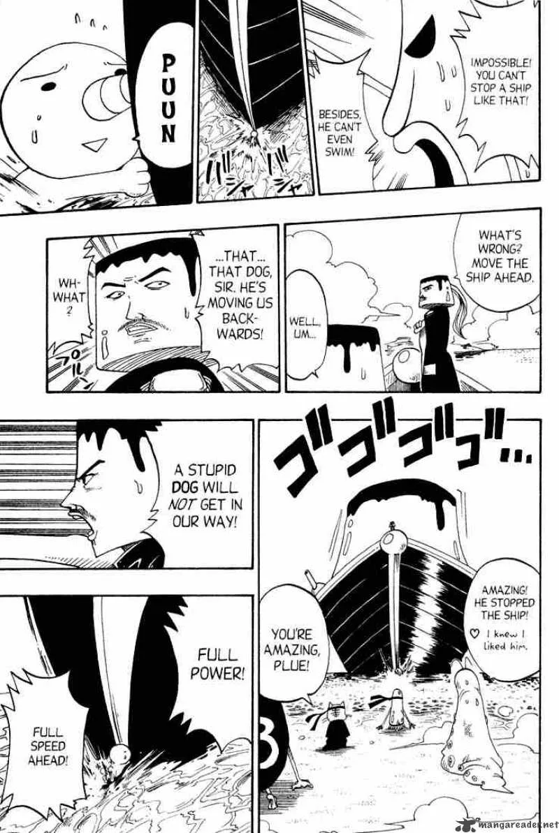 Rave Chapter 47 page 41