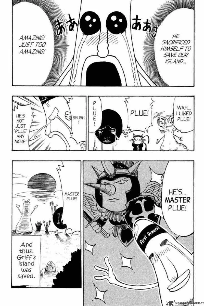 Rave Chapter 47 page 44