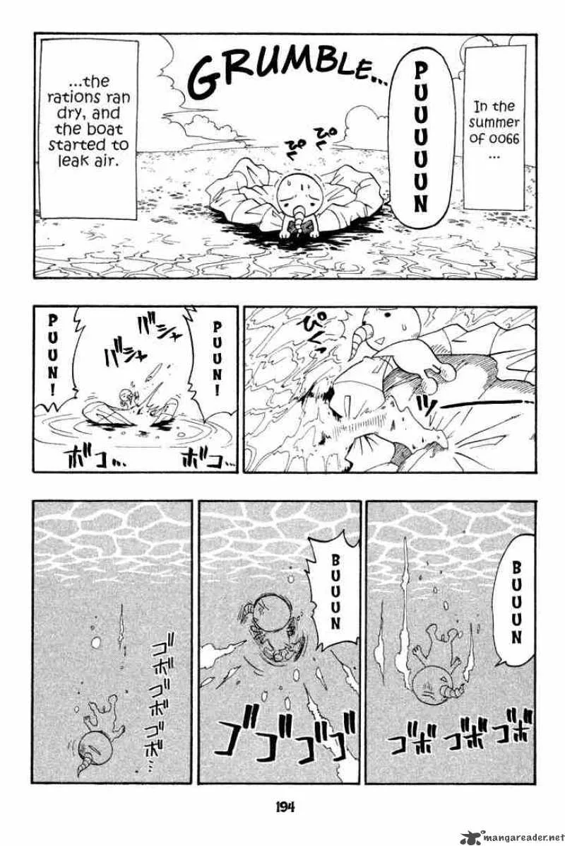 Rave Chapter 47 page 46