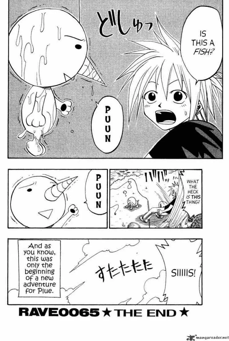 Rave Chapter 47 page 48