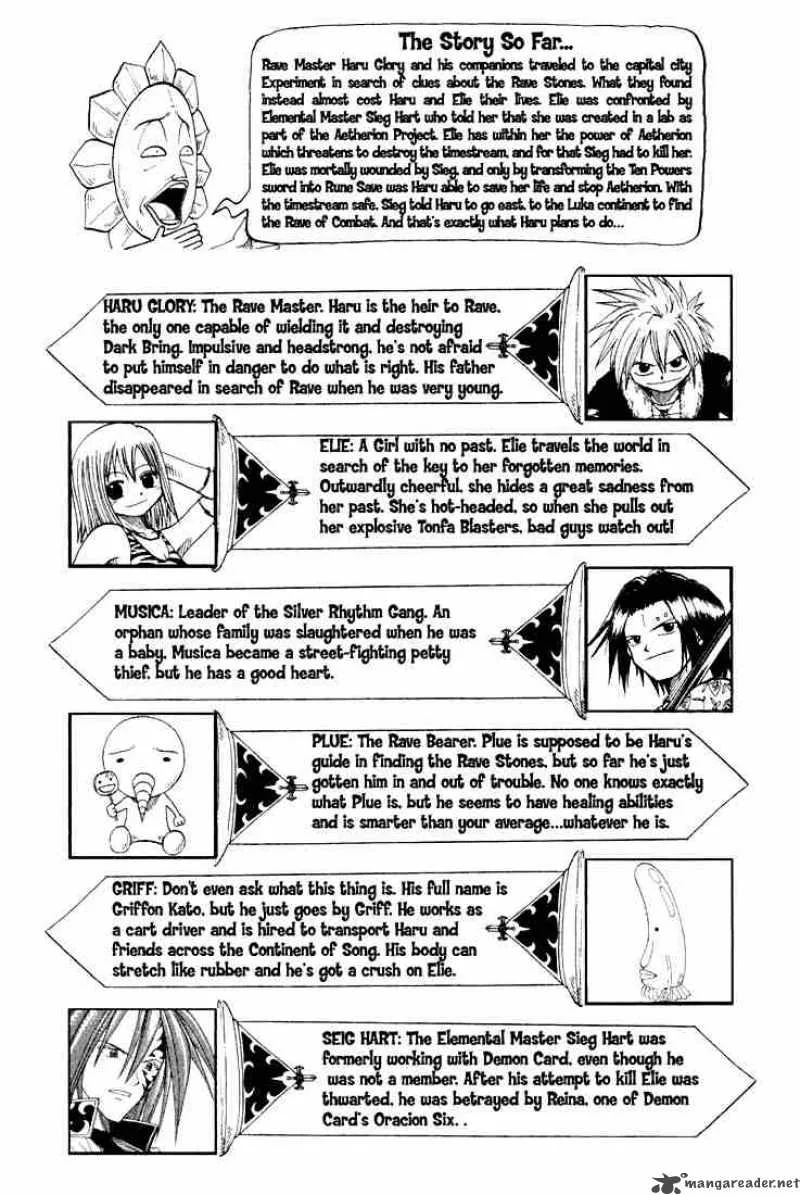 Rave Chapter 48 page 2