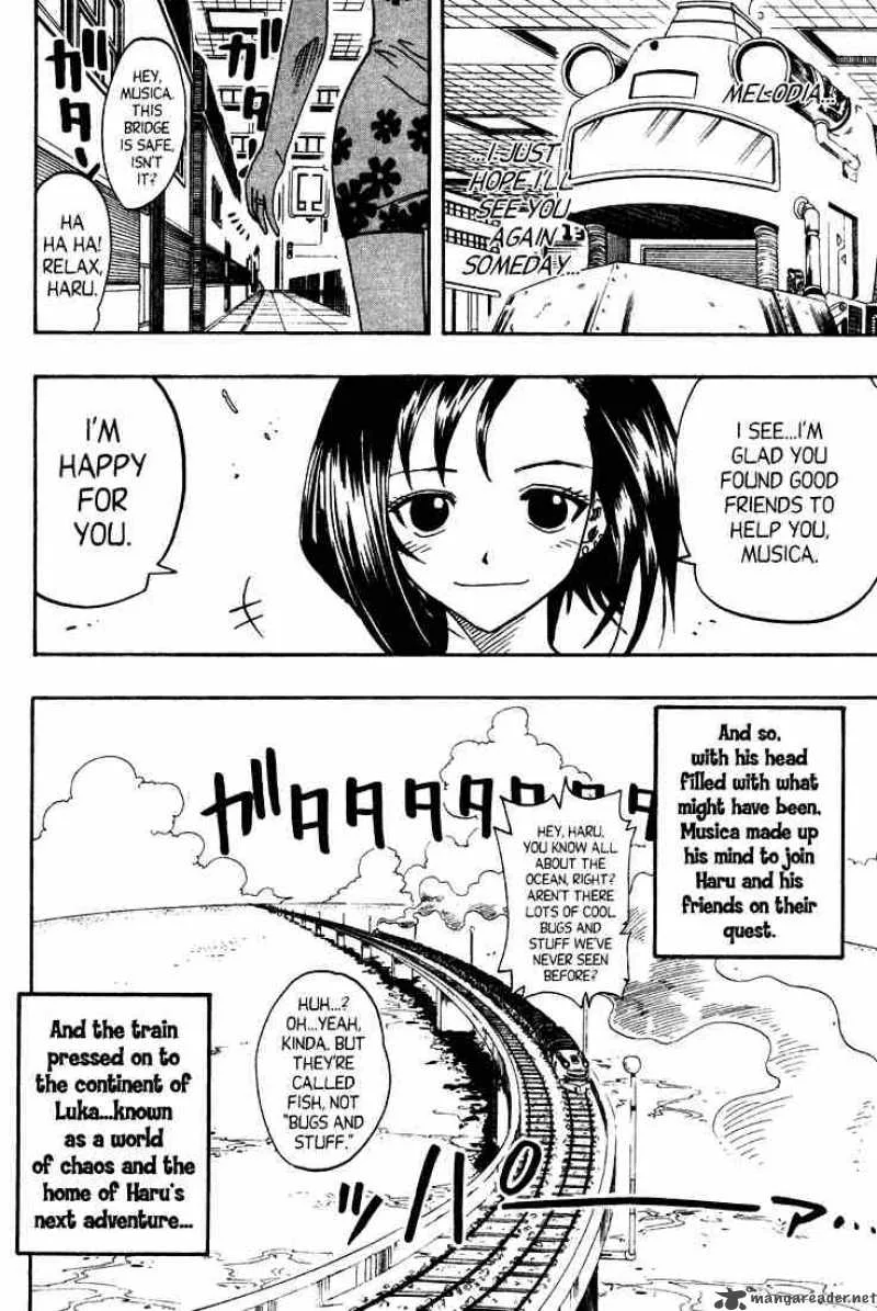 Rave Chapter 48 page 23