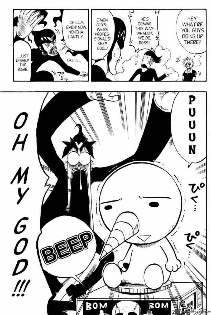 Rave Chapter 49 page 5