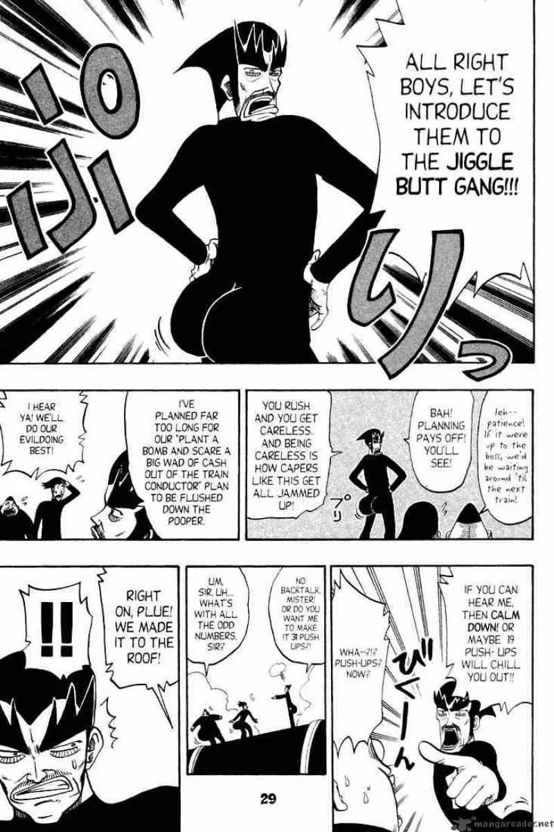 Rave Chapter 49 page 3