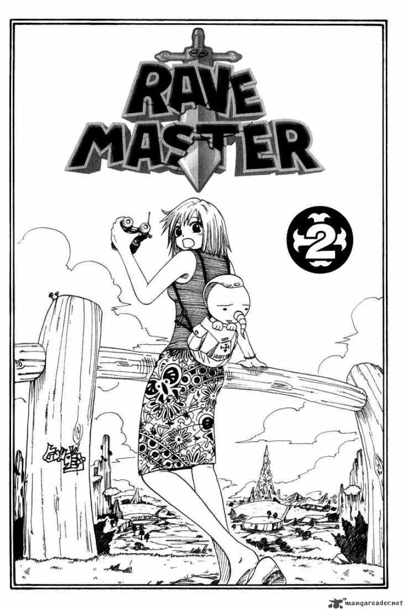 Rave Chapter 5 page 1