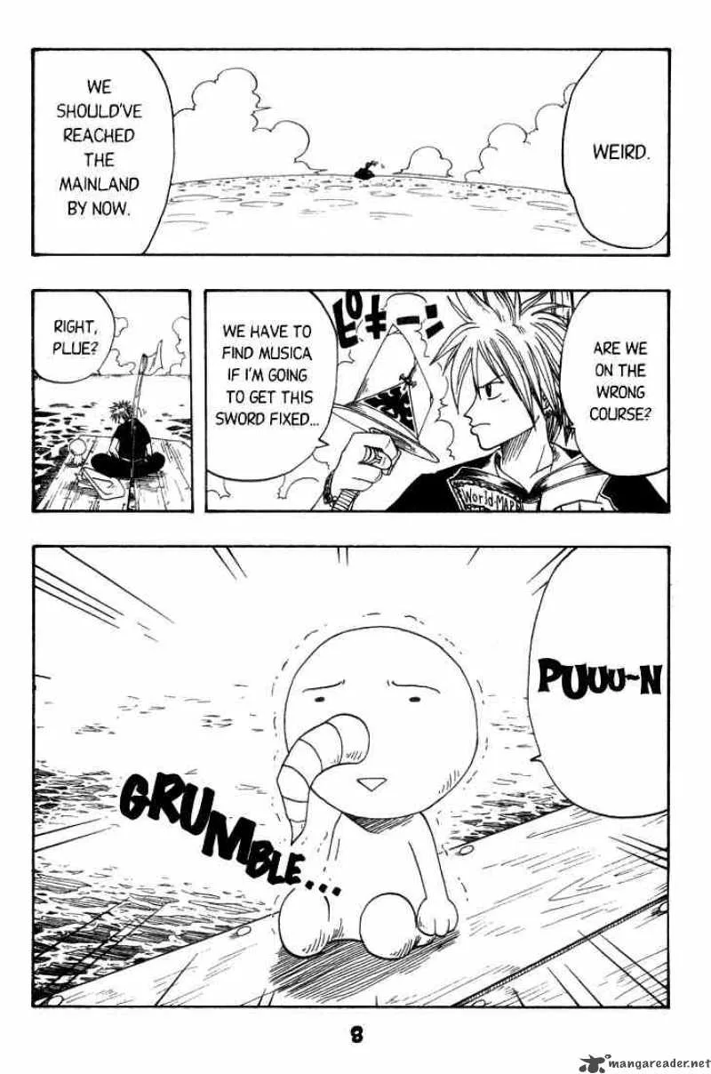 Rave Chapter 5 page 6