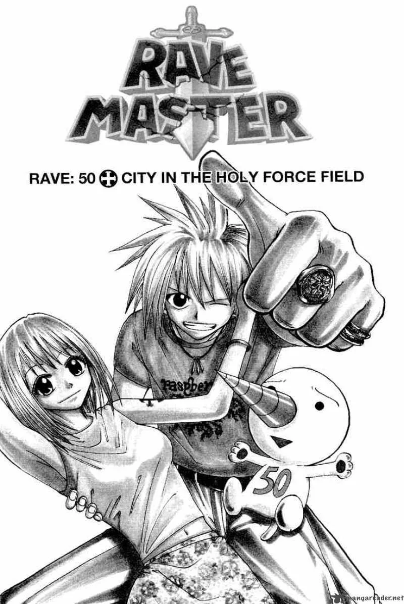 Rave Chapter 50 page 1