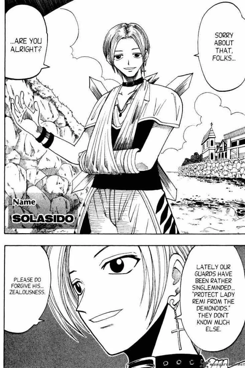 Rave Chapter 50 page 12