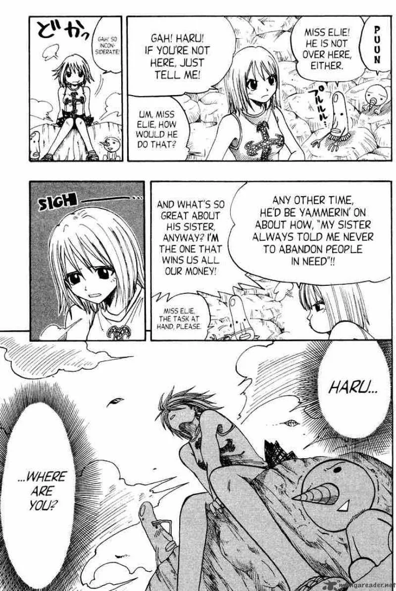 Rave Chapter 51 page 15