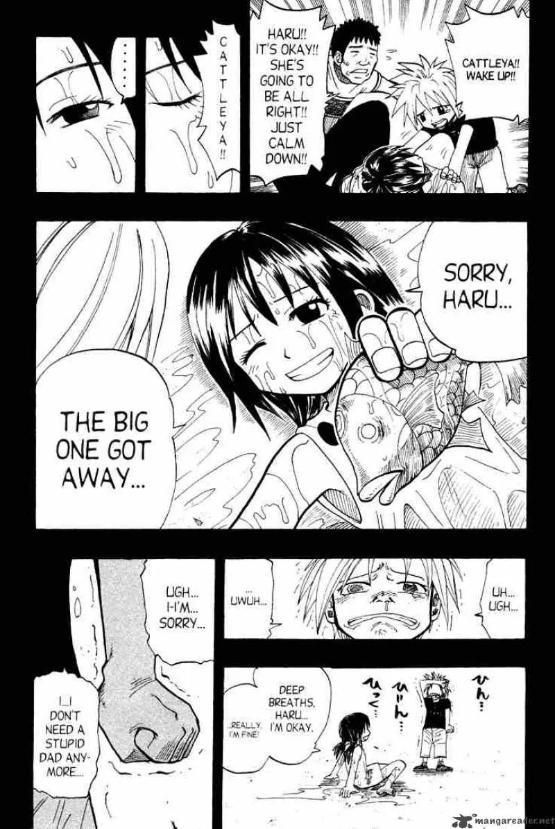 Rave Chapter 52 page 4