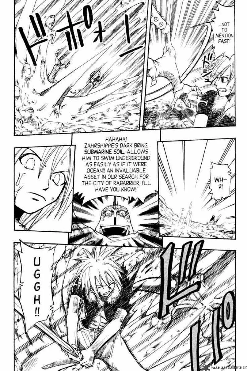 Rave Chapter 52 page 11
