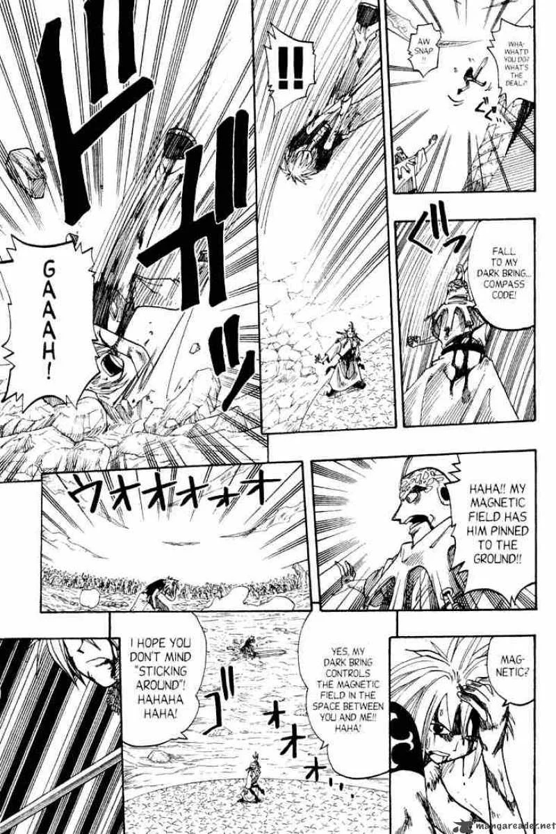 Rave Chapter 53 page 5