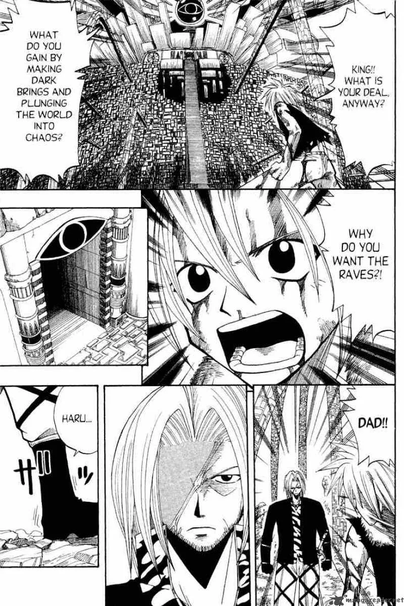 Rave Chapter 55 page 16