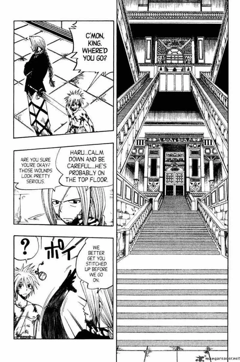 Rave Chapter 56 page 7