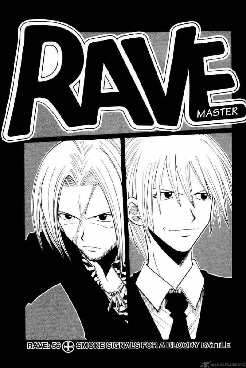 Rave Chapter 56 page 1