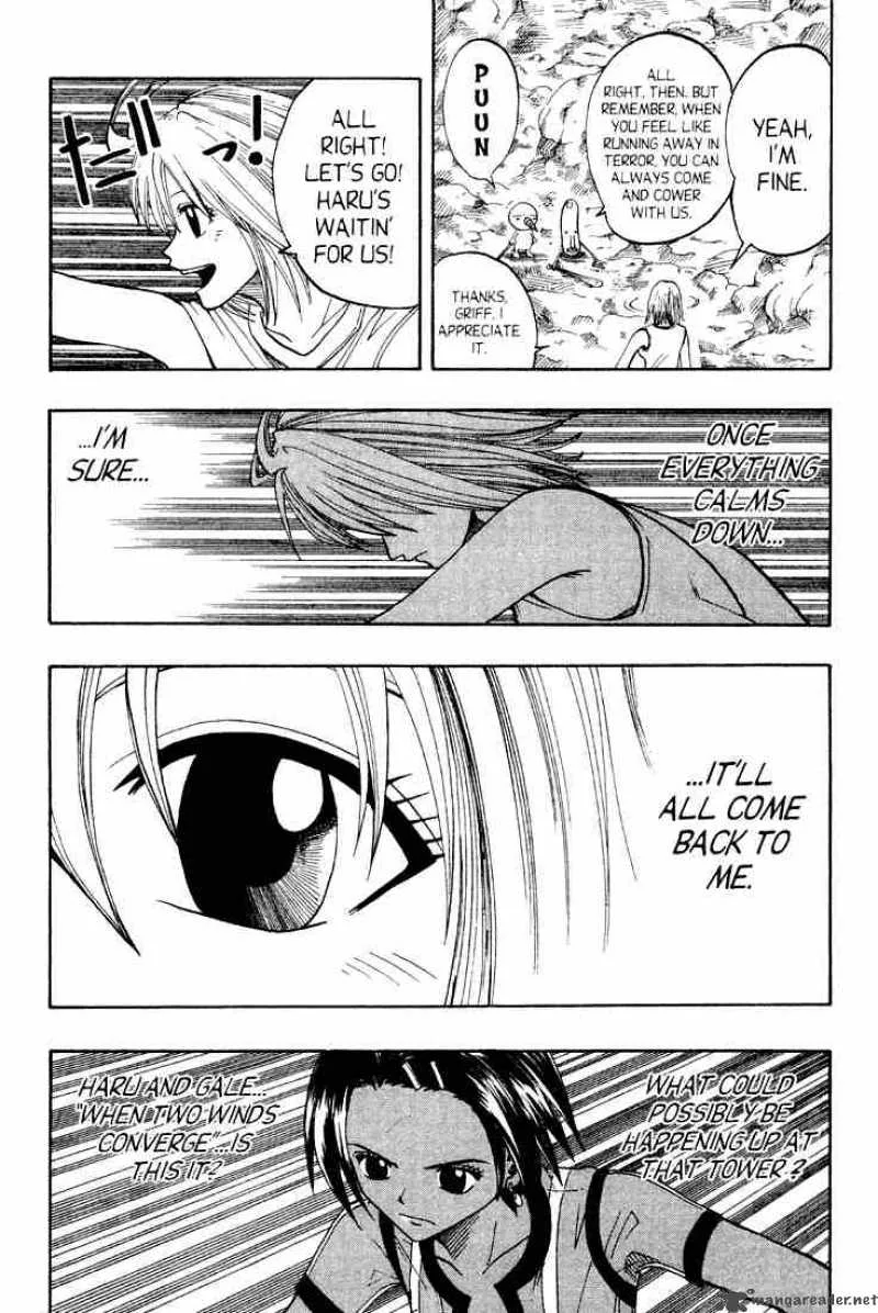 Rave Chapter 56 page 4