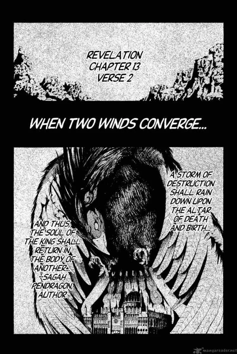 Rave Chapter 57 page 5
