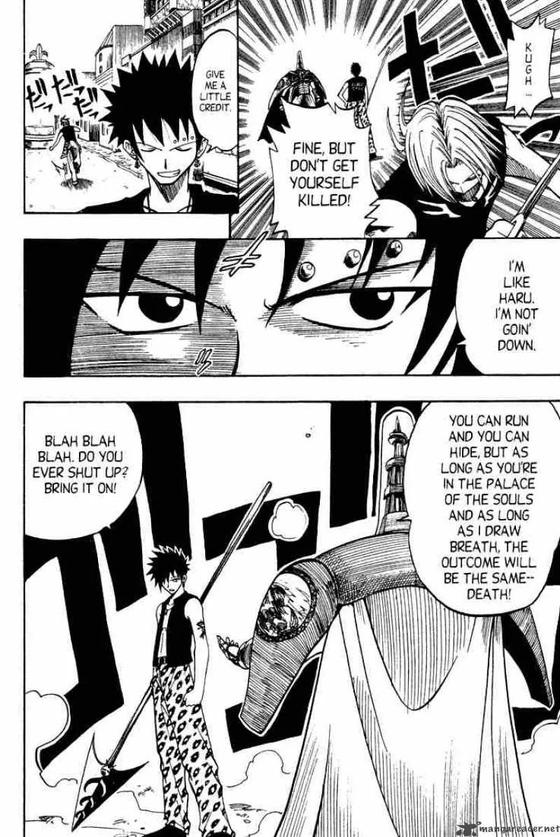 Rave Chapter 59 page 18