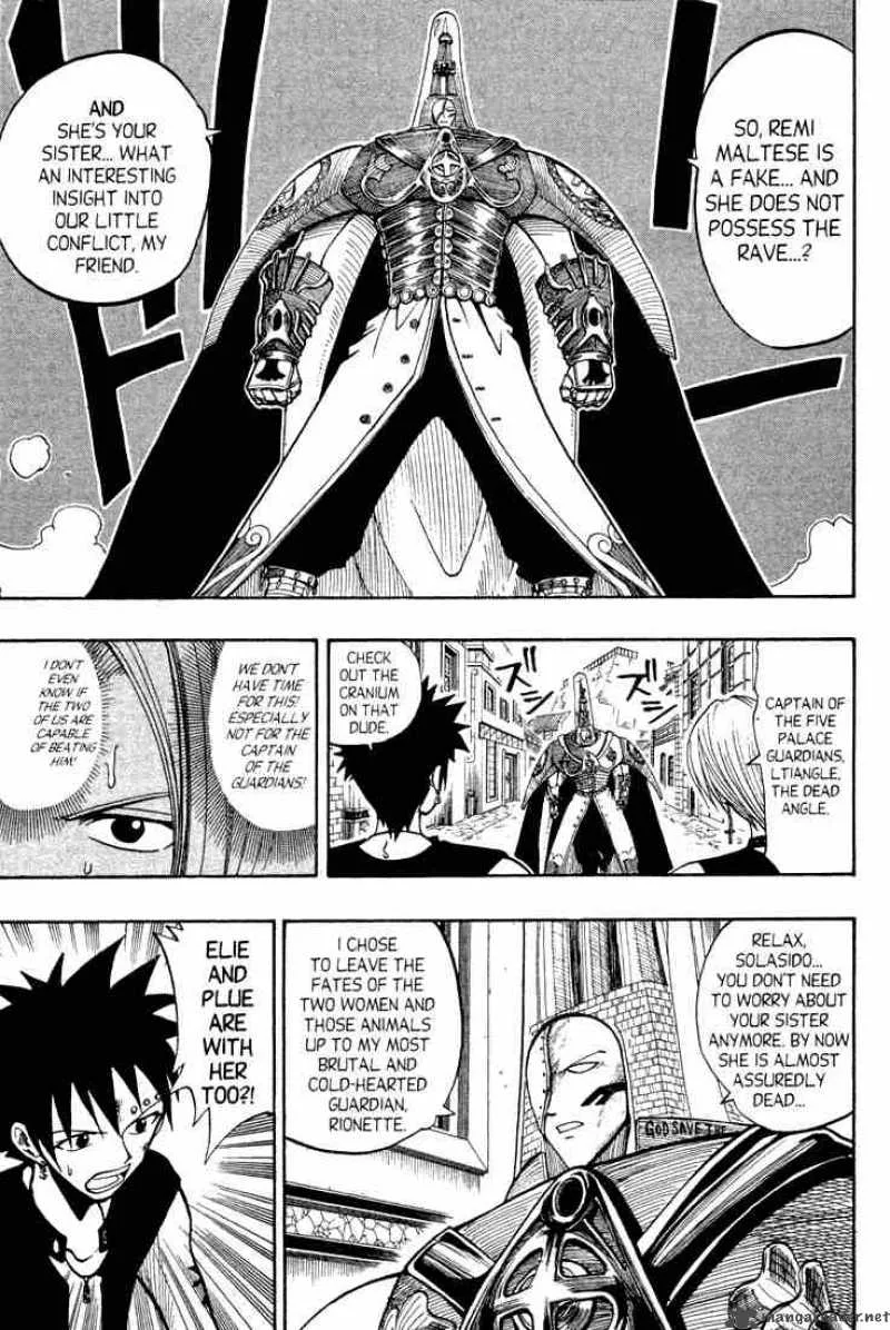 Rave Chapter 59 page 15