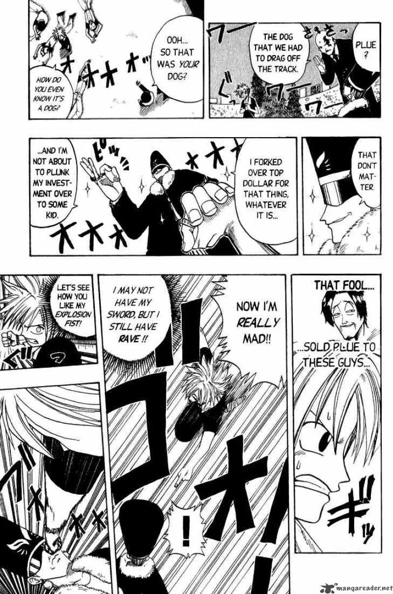 Rave Chapter 6 page 3