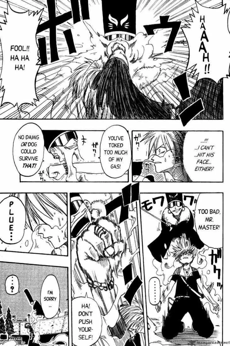 Rave Chapter 6 page 7