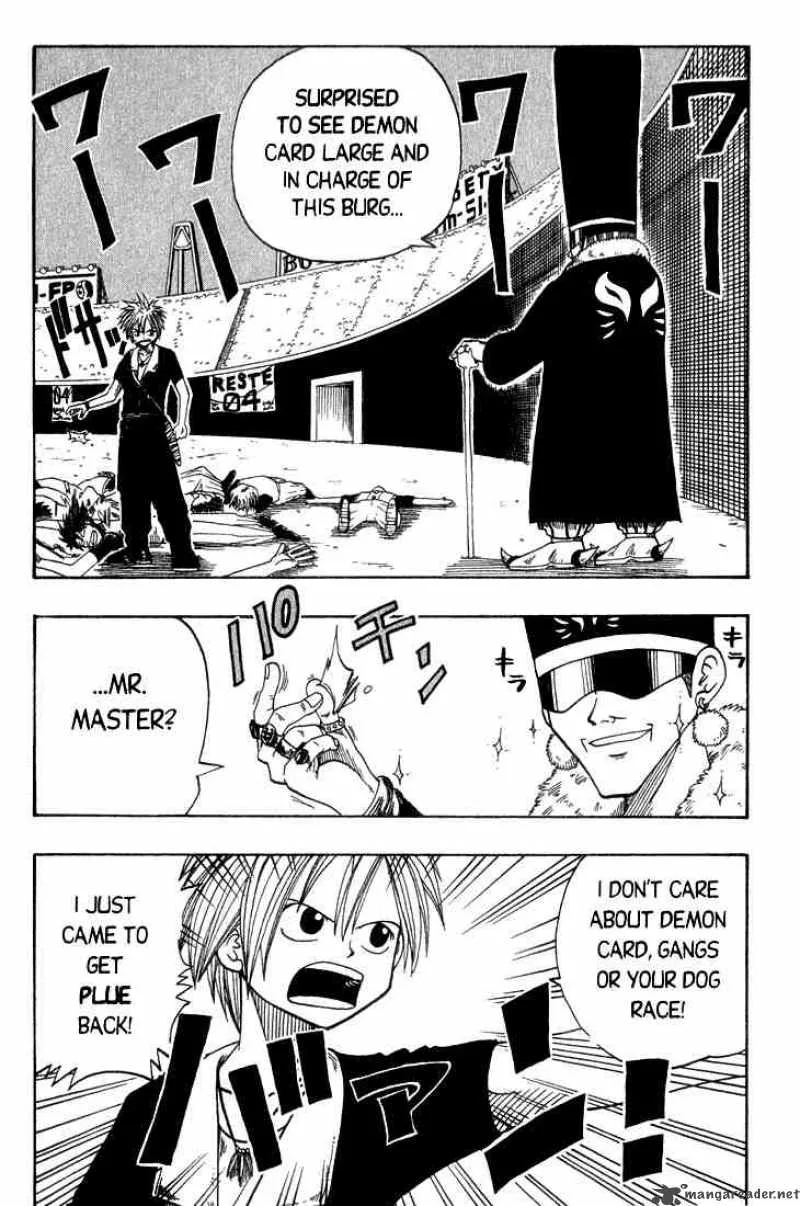 Rave Chapter 6 page 2
