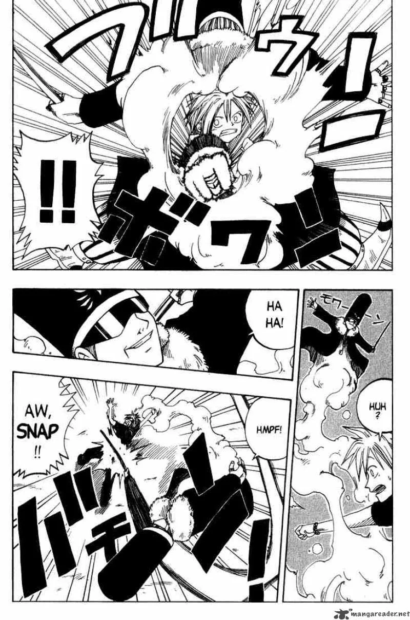 Rave Chapter 6 page 4