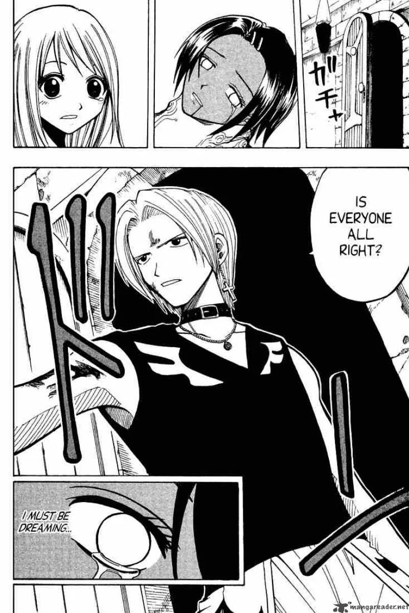 Rave Chapter 60 page 4