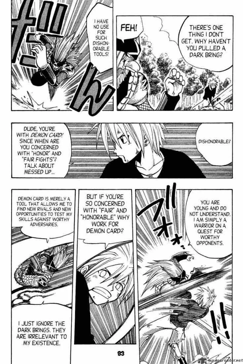 Rave Chapter 60 page 17